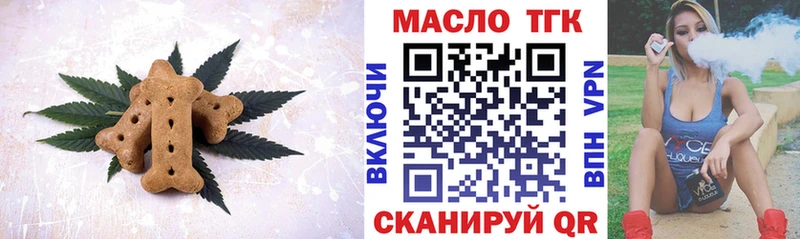 Canna-Cookies марихуана  купить наркотики сайты  Йошкар-Ола 