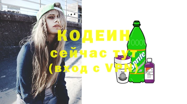 apvp Беломорск