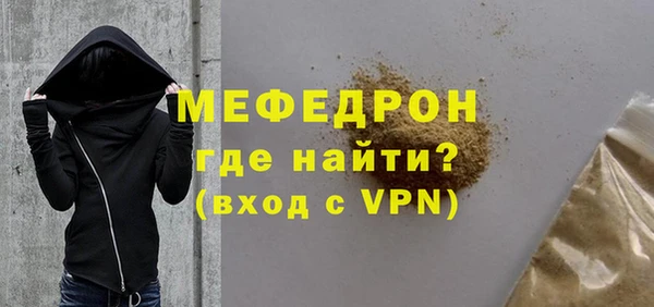 jwh Белокуриха
