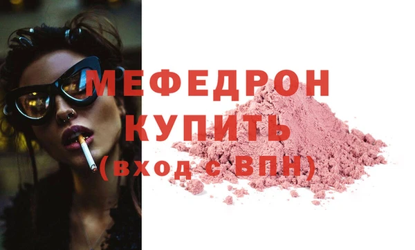 apvp Беломорск