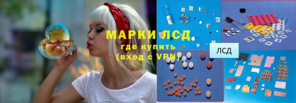 дмт Белоозёрский