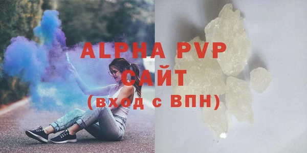 jwh Белокуриха