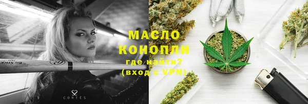 apvp Беломорск