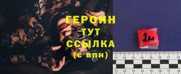 jwh Белокуриха