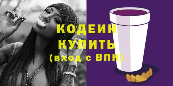 дмт Белоозёрский