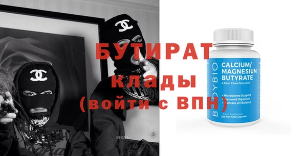 apvp Беломорск