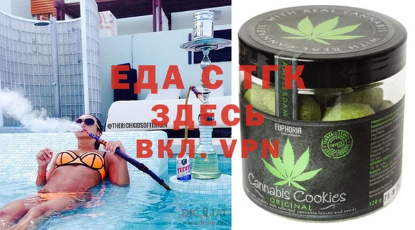 дмт Белоозёрский