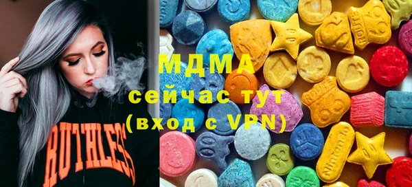 дмт Белоозёрский