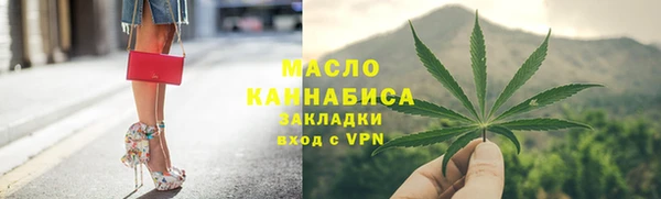 apvp Беломорск