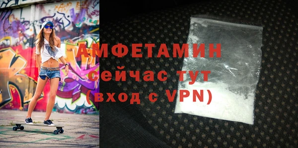 jwh Белокуриха
