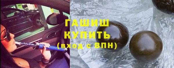 apvp Беломорск