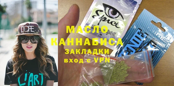 apvp Беломорск