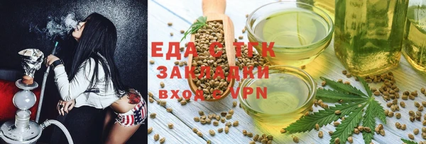jwh Белокуриха