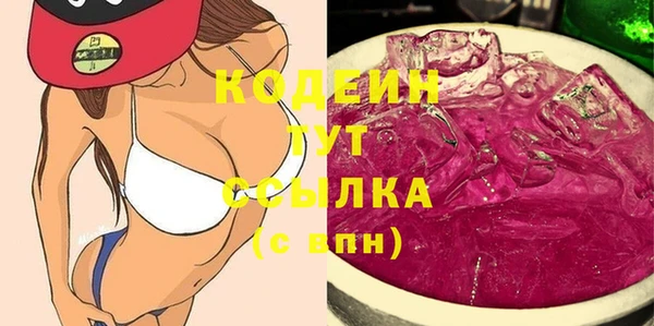 дмт Белоозёрский