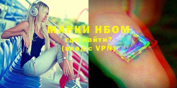 дмт Белоозёрский