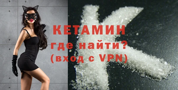 jwh Белокуриха