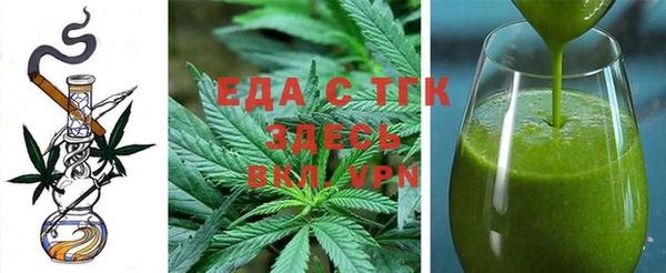 jwh Белокуриха
