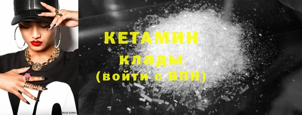 дмт Белоозёрский