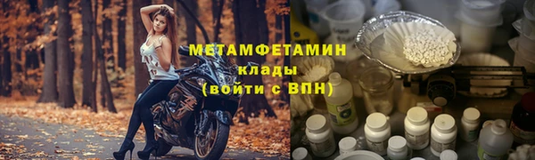 apvp Беломорск