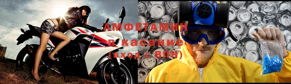 прущая мука Покров